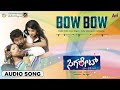 Bow Bow Cigarette Sedhbedi Preethi Madbedi Audio Song Nagashekhar Roopashri