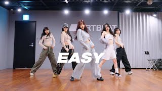 르세라핌 LE SSERAFIM - EASY | 커버댄스 Dance Cover | 연습실 Practice ver.