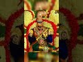 Vina Venkatesham Nanatho Nanatho Lord Venkateshwara Song Venkateshwara God Balaji Srinivasa