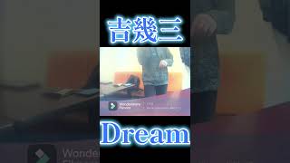 ノリノリでIKUZOO
