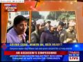 Arvind Kejriwal : Arnab Goswami Should Moderate.