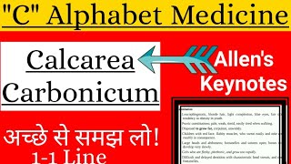 Calcarea Carbonicum | 'C' Alphabet Medicines | Allen's Keynotes