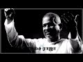 Kalyana Malai Whatsapp Status Song Ilyaraja Lovely Hits Puthu Puthu Arthangal Sothikathingada