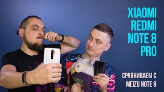 Xiaomi Redmi Note 8 Pro - відео 5