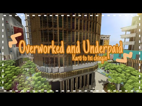 Neptune - Overworked and Underpaid//Minecraft Roleplay - Casting call [CLOSED]