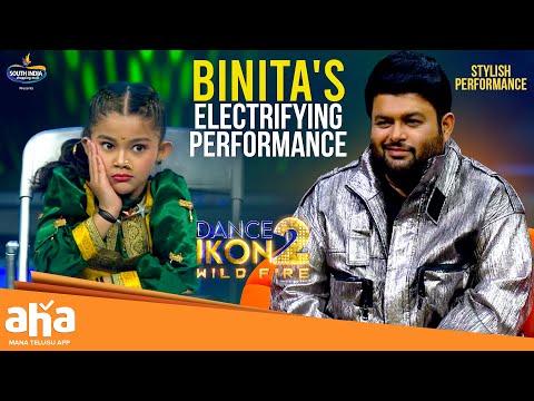 Binita's Electrifying Performance | Dance Ikon 2 WildFire | ahavideoIN