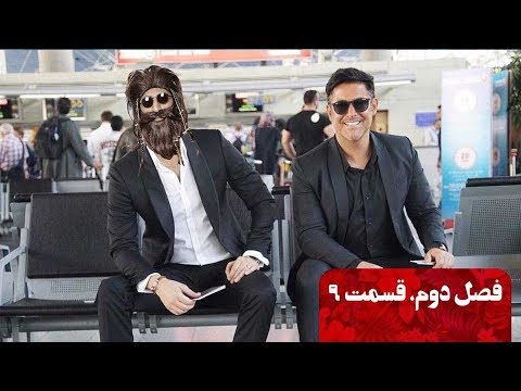 Gringo Show - "Season 02 - Episode 09" OFFICIAL VIDEO