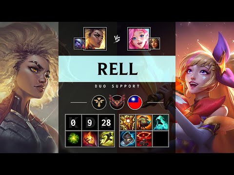 Rell Support vs Seraphine - TW Grandmaster Patch 25.13