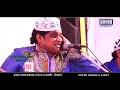 Ae Hind Ke Waali Qawwali L Zahid Naza Qawwali L Shivganj Urs L Sayed Sound Live