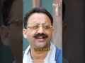 Mukhtar Ansari Vs Brijesh Singh The Real Gangster Part 1 Shorts Mxplayer Raktanchal2 Gangster