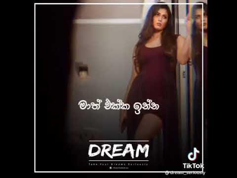 mawa amathaka athi |Whatsapp status | Short videos | sinhala | tik tok | spesial