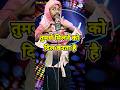 Tumse Milne Ko Dil Karta Hai ।Indian Idol _Comedy _Performance। #indianidol14 #comedy #himeshsong