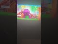 Yay Barney