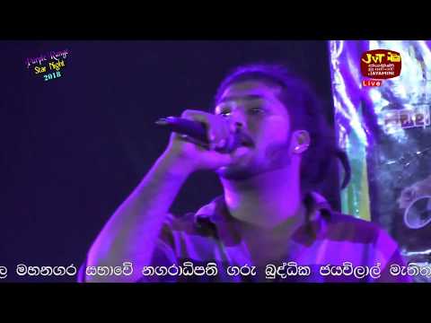 Andakare Man Thani Wela....## Nalin Liyanage [Purple Range Live In Thunandahena 2018]