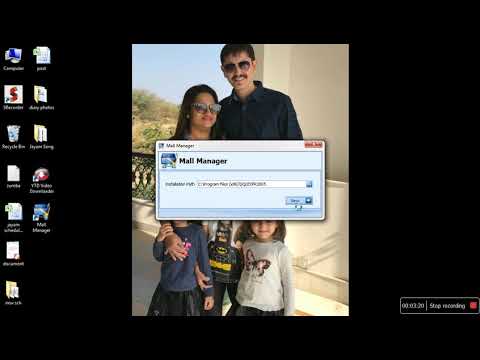 How to install Mall Manager Software