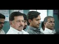 Nerkonda Paarvai No Means No