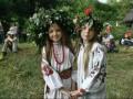 Natural Spirit - Kupala [Tribute to Kupala ...