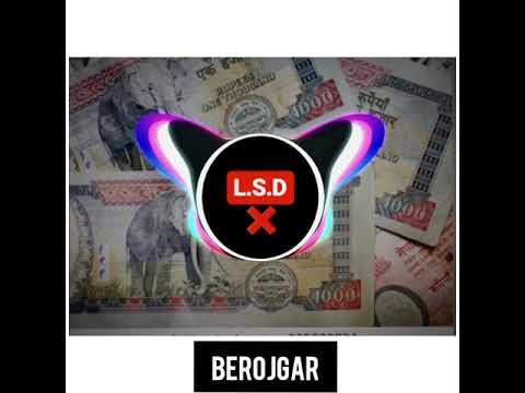 L.S.D - BEROJGAR (OFFICIAL AUDIO)