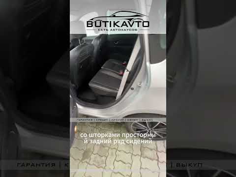 фото renault scenic iii рестайлинг 2 0