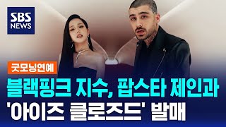 유튜브 썸네일