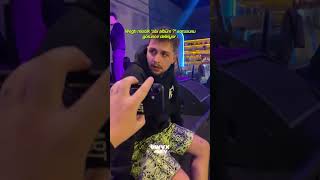 Download lagu Wegh mistik 'abi albüm ?' sorusunu görünce deliriyor. @weghrumi #burvxraply mp3