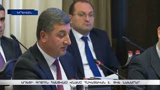 Աղետի գոտուն հասցված վնասը հսկայական է. ՏԿԵ նախարար