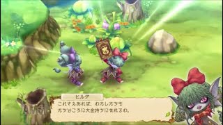 エグリアリバース実況プレイpart４