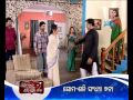 KICHHI LUHA PROMO