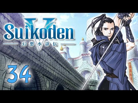 Let's Play! Suikoden V - Part 34: Dragon Problems