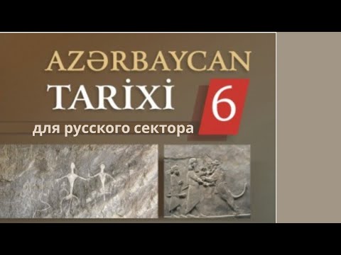 Neandertal insan