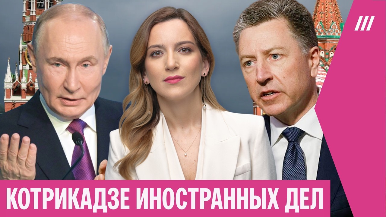 Почему Путин заговорил о конце войны. Тупик для России на фронте. Открытие Ка