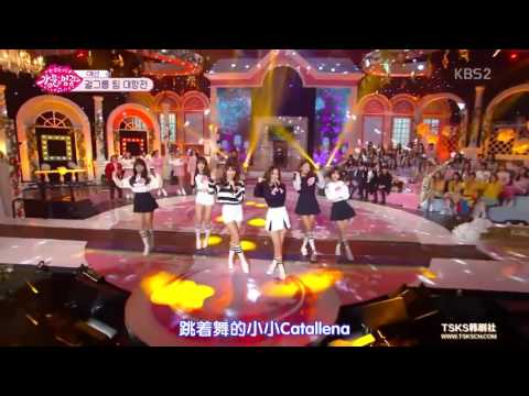 GFIREND Orange Carmel - Catallena