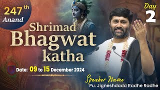 Download lagu 🔴DAY 2 || ANAND (GUJARAT) || 247 SHREEMAD BHAGVAT KATHA || 2024 || 999 888 2612 || PU. JIGNESHDADA mp3