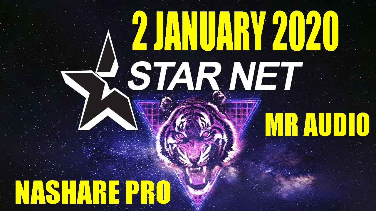 STARNET Q999 1507G 1G 8M STG1 MR AUDIO 2 JAN 2020