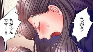 【漫画紹介】秘密を握られた優等生、抗えない関係に堕ちていく… #おすすめまんが No29