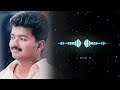 Kushi Love Bgm Tamil Love Bgm Love BGM Tamil ‎ I BGM S 