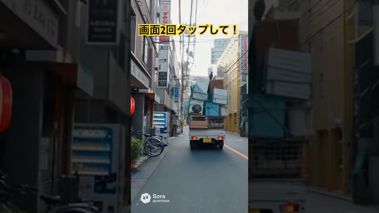 街中で前の軽トラの荷台にゴミ大量 #ai