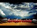 Tito&Tarantula - When You Cry 