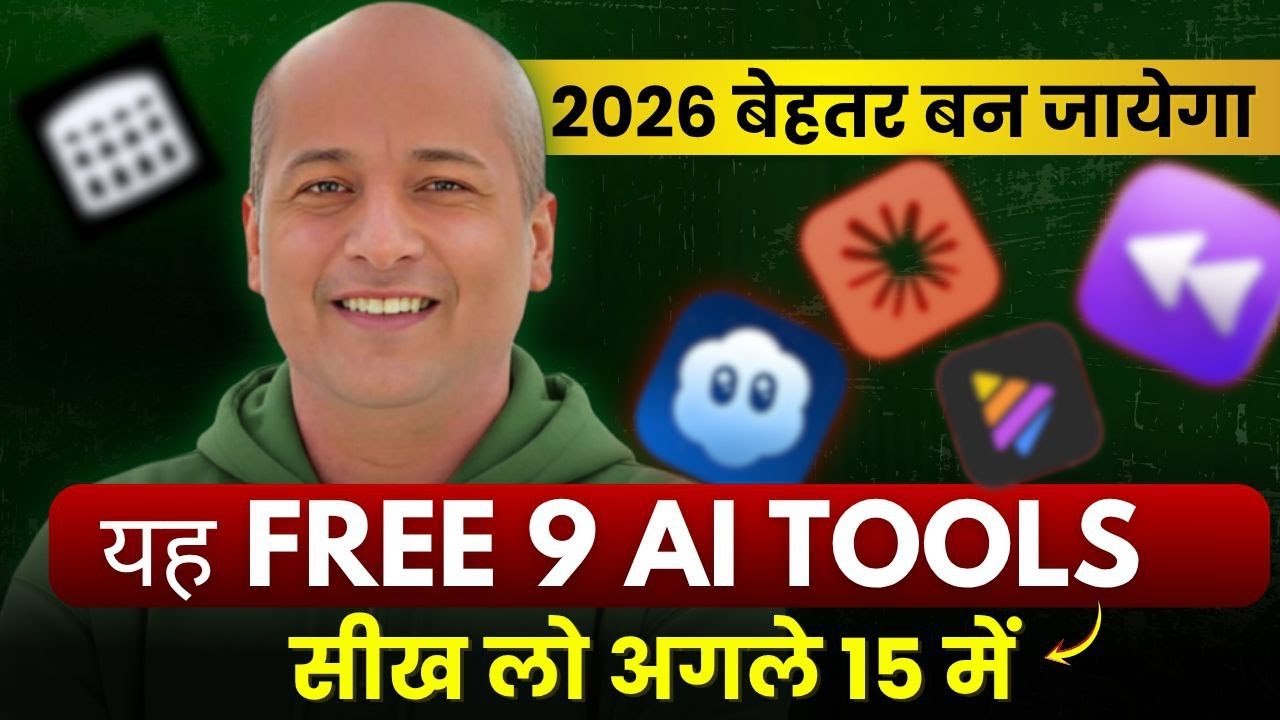 9 AI Tools That Will Make You Rich In 2026