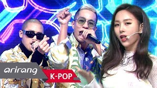 [Simply K-Pop] MIGHTY MOUTH(마이티마우스) _ LASER BEAM(레이저빔) _ Ep.339 _ 113018