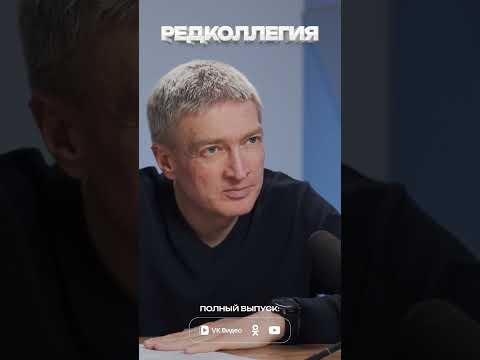 Остановить кровотечение, затем экокатастрофу. Не план из кино, а реальные разработки химика из Читы