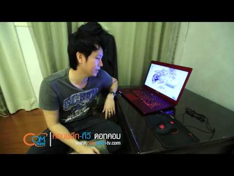 คลิกเพื่อดูคลิปวิดีโอ