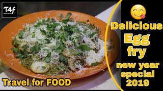 preview picture of video 'Delicious Egg Fry Ever new year  Special | Egg Street Food | bulandshahr'