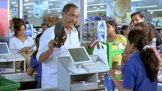 Download lagu Meri Chappal Lo Uske Badle Saaman Do - Tum Milo Toh Sahi Movie Part 1 - Nana Patekar mp3 Download lagu Meri Chappal Lo Uske Badle Saaman Do - Tum Milo Toh Sahi Movie Part 1 - Nana Patekar mp3