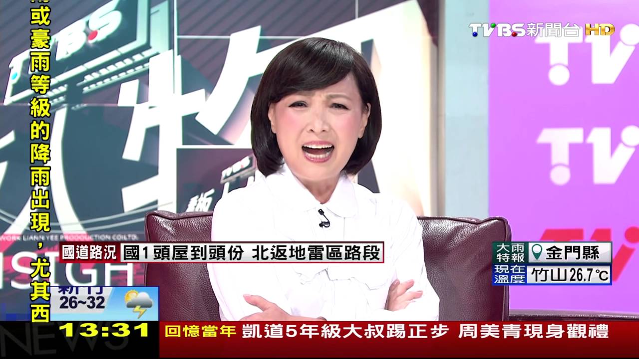 非典型母女關係　寶媽&曾寶儀