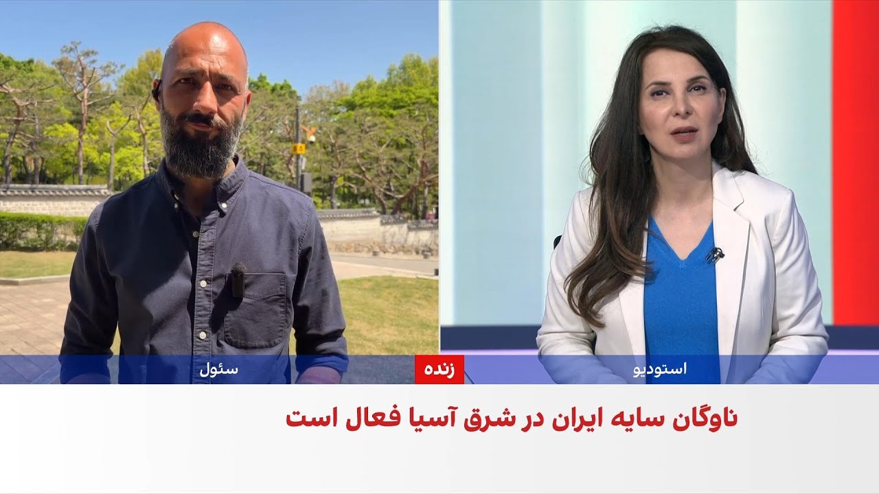 رویترز از رهگیری ۳ نفتکش با پرچم جمهوری اسلامی از سوی آمریکا خبر داد