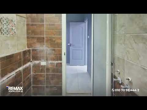 صورة مصغرة لفيديو العقار