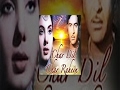 Char Dil Char Rahen Super Hit Movie
