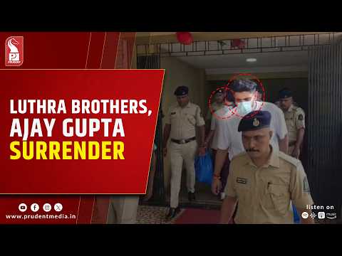 Birch Fire Case: Luthra Brothers, Ajay Gupta Surrender; Sent to Colvale Jail 