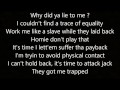 2Pac - Trapped Lyrics (HQ)